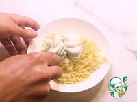 ������ ����� �����������