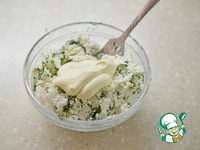 ���������� �������� � ��������� ����� �����������