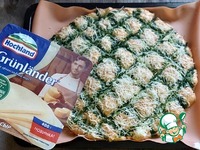 ����� � �������� �������� � ������� �����������