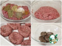 ����-���������� ��� ������� �����������