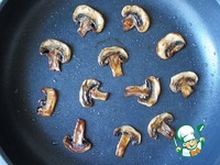 ������� � �����-������� �������� �����������