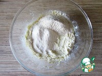 ������� � �����-������� �������� �����������