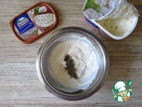 ������� � �����-������� �������� �����������