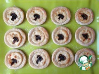 ������� � �����-������� �������� �����������