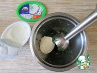 ������� ������� � �������� �����������