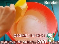 ��������� ����� �����������