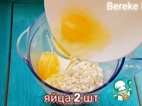 ��������� ����� �����������