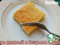 ��������� ����� �����������