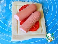 ������ � ��������� ��� ��������� ����� �����������