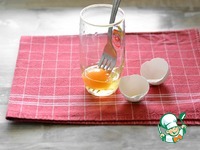 �������� � �������� "������������" �����������