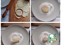 �������� ������� �����������