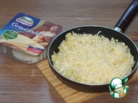 Пирожок-рожок с картофелем, луком, сыром ингредиенты