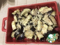 ���������, ���������� � �������� � ����� �����������