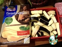 ���������, ���������� � �������� � ����� �����������