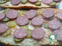 ������� ��������� � �������� � ����� �����������