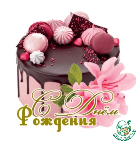 ������� ���� �������� � ��������� �������� (svetlanaboyko75).