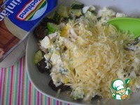 ����� � �������, ����� � ������� �����������