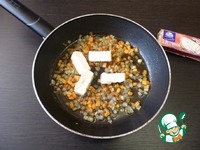 ������� �������� � ������ ����� �����������