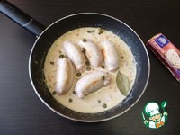 ������� �������� � ������ ����� �����������