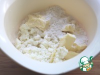 �������� ����� � �������� � ������� �����������