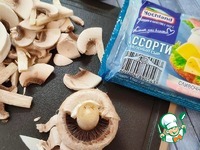 Булочки-улитки с грибным дип-соусом ингредиенты