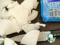 Булочки-улитки с грибным дип-соусом ингредиенты