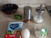 ������ � �������� �����������