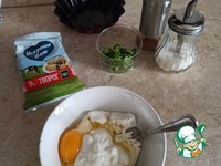 ������ � �������� �����������