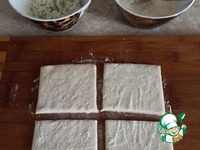 ������ � �������� �����������