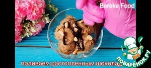 Банановое мороженое