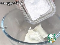 �������� ���� ��� �����������