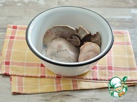 �������� � ������� � ��������� ����� �����������