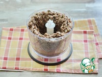 �������� � ������� � ��������� ����� �����������