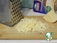 Перец, фаршированный творогом и сыром ингредиенты