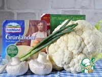 �����-������� "�����" �� ������� ������� �����������