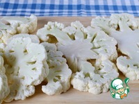 �����-������� "�����" �� ������� ������� �����������