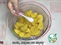 ������� �������� "�������" �����������