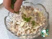 �� �������� "��������" ����� �����������