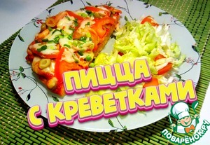 ������: ����� � ���������� ��� ���������� �������