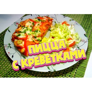 ����� � ���������� ��� ���������� �������