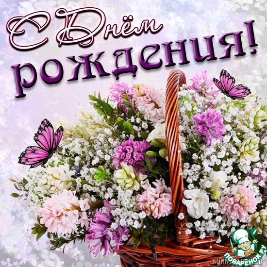 ���� ���� �������� ������� �������� ������� (helena1961).