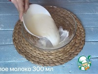 �������� ��-�������� �����������