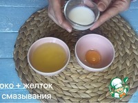 �������� ��-�������� �����������