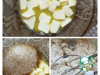 ������������� ����� � �������� � �������� �����������