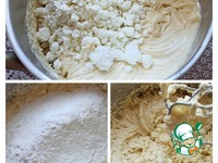 ������������� ����� � �������� � �������� �����������