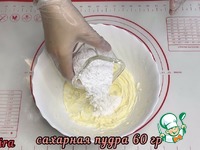 ������� "�������" �����������