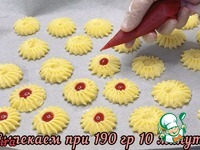 ������� "�������" �����������