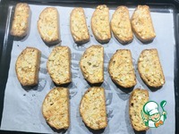 �������� �����������