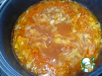 �� � �������� �����������