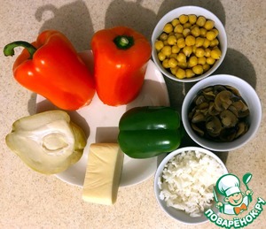 Перец, фаршированный нутом, рисом и грибами